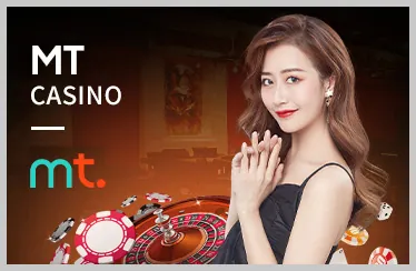 Biểu tượng chiến lược chơi game